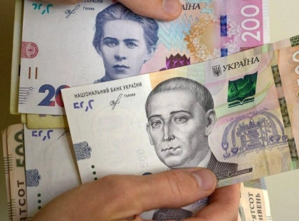 Нові соцвиплати у 2025: хто отримає до 14 тисяч гривень вже цього місяця?