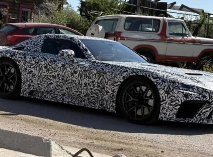Lexus показав суперкар-спадкоємець LFA з гібридним V8