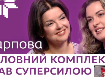 «Цивільне життя має пристосовуватись до ветеранів»: відверта розмова Юлі Карпової з Марічкою Падалко