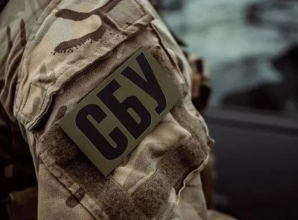 Таємна місія й публічна страта? Що відомо про вбитого полковника СБУ