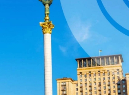 Комфортна погода в Києві: прогноз з 12 по 16 липня