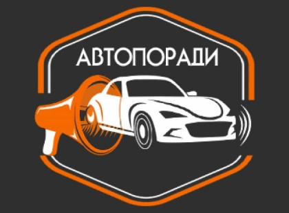 Відродження легенди: Stellantis повертає SRT для нової ери V8