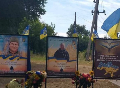 У Малій Березянці відкрили інформаційні стенди, присвячені полеглим захисникам України