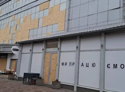 «Закриватися не збираємось»: кав’ярня Brewsell у Києві вже вшосте відкрилась після обстрілу