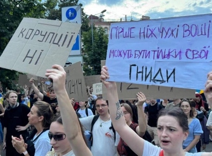 НАБУ і САП втрачають незалежність? Що передбачає ухвалений закон №12414