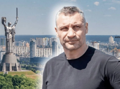 Як Київ витрачає бюджет у 2025-му: найбільші витрати на будівництво та медицину