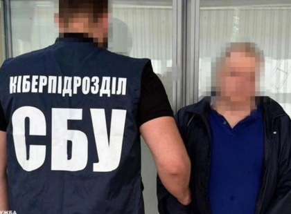 У Києві засудили колишнього посадовця Укртелекому за держзраду — суд призначив покарання