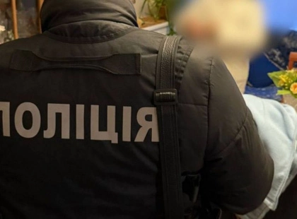 У Києві викрили ТЦКшника, який допоміг виїхати за кордон екскерівнику метрополітену