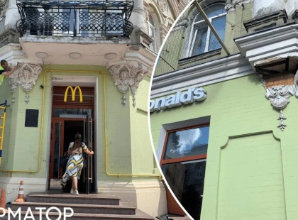 McDonald’s відновив історичний маскарон на фасаді пам’ятки архітектури в центрі Києва