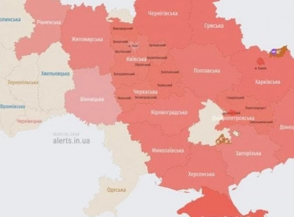 У Києві лунають вибухи: повітряна тривога через атаку російських безпілотників