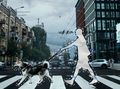 Місто, музика, графіті: вересневий «Брудний пес» влаштує рейв просто неба у Києві