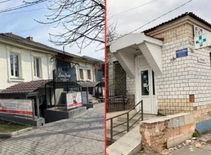 У Білій Церкві з аукціону реалізують два комунальних приміщення зі знижкою 50%