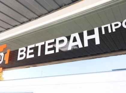 У Бучі створили Раду ветеранів: пріоритет — реінтеграція та захист прав