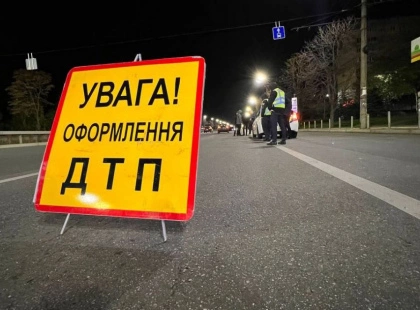 На Київщині в липні 2025 року 22 людини загинуло і понад 270 травмовано у ДТП