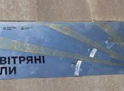 У Києві відкрили перший в Україні пам’ятний знак воїнам зв’язку та кібербезпеки
