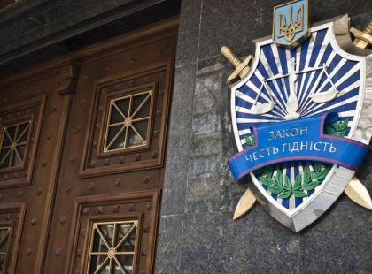 Нові технології та партнерства: прокуратура Київщини впроваджує сучасні підходи в роботі