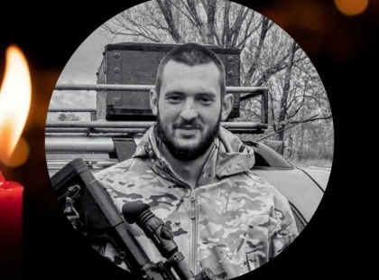 На Покровському напрямку загинув 24-річний захисник України з Київщини Данило Пархоменко