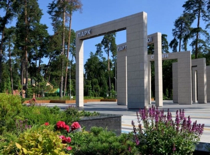 У Києві судяться через незаконну оренду землі у зеленій зоні «Партизанської Слави»