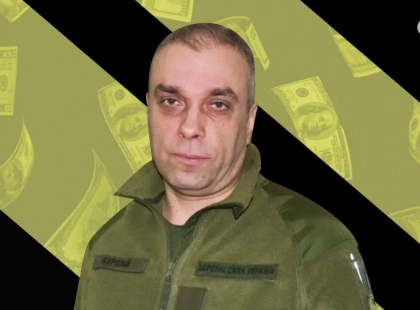 40 мільйонів у тіні та майно, якого немає в деклараціях: журналісти й ДБР взялися за ексвійськкома Юрія Бурляя