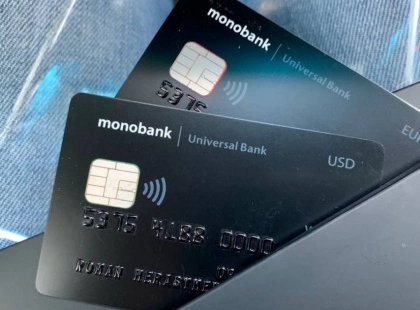 Monobank запускає інтеграцію карт лояльності: як це працює та чим відрізняється від конкурентів