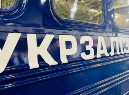 “Укрзалізниця” запускає додаткові рейси з Києва до Львова та Вінниці