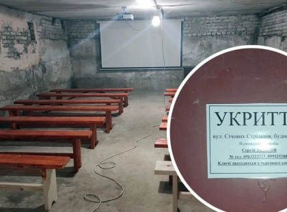 Андрій Вітренко: значна частина шкіл Києва досі не має належно обладнаних сховищ