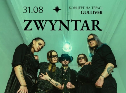 Містичний дарк-фолк у серці столиці: Zwyntar дасть концерт просто неба на даху Gulliver – 31 серпня