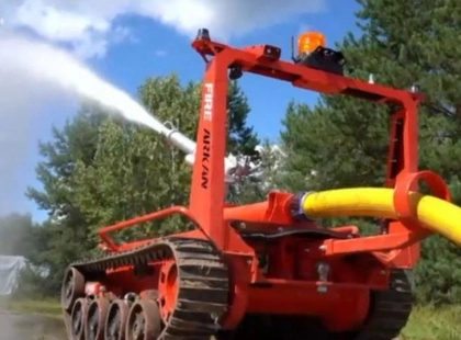На Київщині випробували новітнього пожежного робота ARKAN Fire