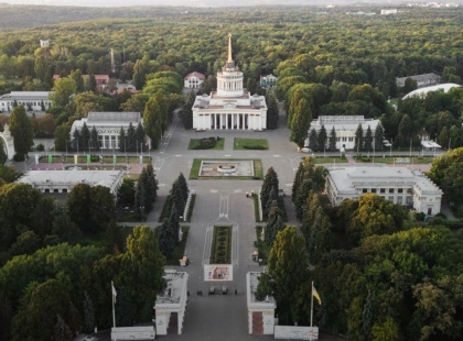 Вікенд на ВДНГ: події для дітей, дорослих і чотирилапих друзів