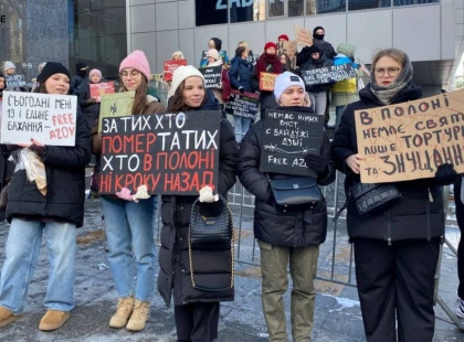 У Києві відбудеться акція на підтримку військовополонених: коли і де приєднатися