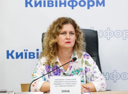 Борги за тепло зростають: «Київтеплоенерго» засипало суди позовами!