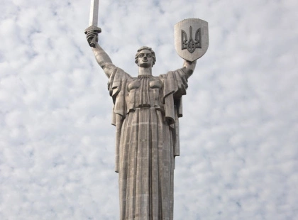 Від радянського герба до Тризуба: у столиці презентують історію переосмислення «Батьківщини-матері»