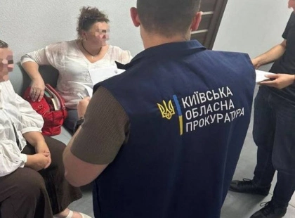 На Київщині адвокатку викрили на вимаганні 1200 доларів за «вплив» на ТЦК