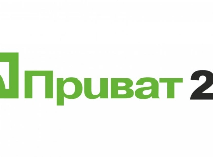 Видаляють Приват24: правда чи міфи про безпеку додатку?