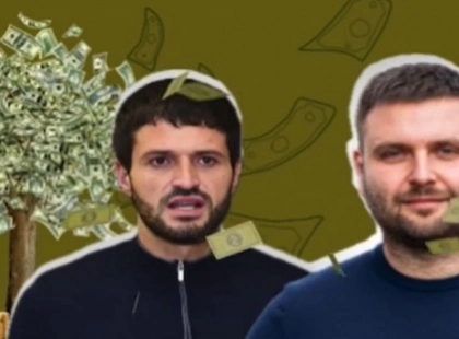 Журналістка оприлюднила розслідування про корупційні схеми ДСР і УСР на Київщині
