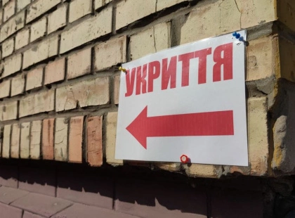 Перевірка укриттів у столиці виявила серйозні недоліки та фейкові об’єкти
