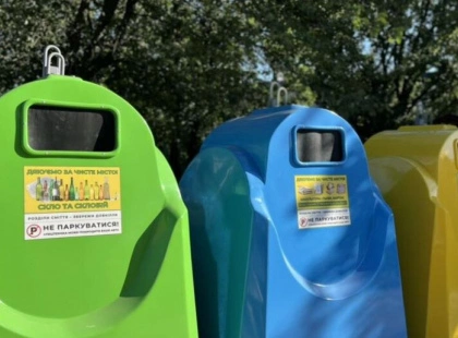 У Бородянській громаді встановлюють контейнери для сортування відходів