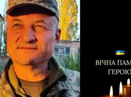 Герой із Київщини віддав життя, рятуючи побратимів