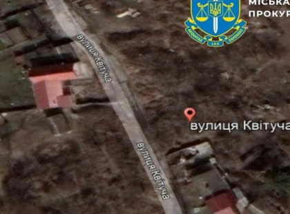 Зареєстрував неіснуючий будинок: прокуратура зупинила аферу із землею у столиці
