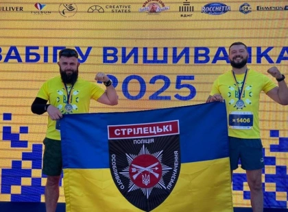 Сотні учасників та благодійна мета: як пройшов «Забіг у вишиванках» у Києві