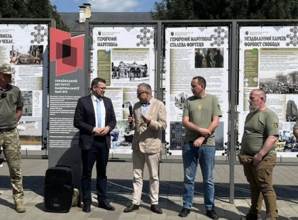У Києві відкрили виставку «Волю вільних не зламати» про героїзм міст-героїв України