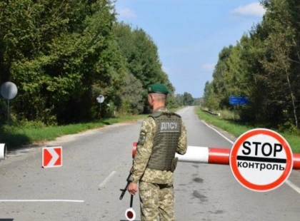 Чоловіки 18–22 років тепер можуть безперешкодно залишати Україну