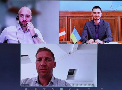 Співпраця Київщини та Нижньої Австрії: нові напрями партнерства