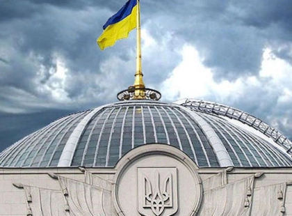 Депутаткам місцевих рад дозволили виїзд за кордон: уряд уточнив правила