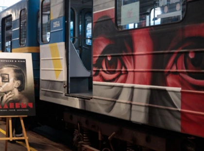 «Це наш Малевич»: у київському метро з’явився артпоїзд, що повертає митцю українську ідентичність