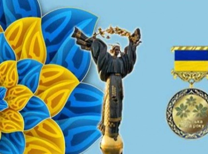 Підтримка українських митців: у Києві вручили премію «Книга року — 2025»