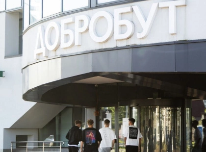 «Добробут» миттєво відреагував на атаку: три клініки надають безоплатну допомогу постраждалим