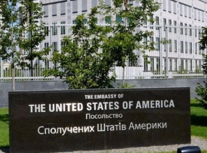 Посольство США: удари РФ по Києву — неприпустимі, Трамп закликав до переговорного рішення