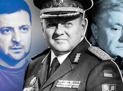Соціологія в столиці: довіра до Зеленського падає, Залужний набирає силу