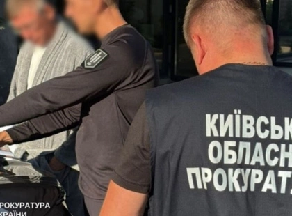 Колишній начальник ДСНС на Київщині привласнив майже 3,7 млн грн під час будівництва пожежного депо
